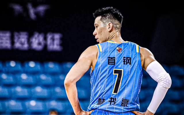 开云体育官网-包含上海久事内部会议纪要流出——冲刺阶段单刀错失；CBA季后赛使命明确；医务组通报恢复的词条