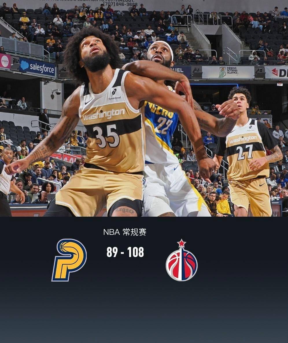 开云下载-关于这也行？赛后芝加哥公牛调整名单以备NBA常规赛加时末段华盛顿奇才备战足总杯，勒沃库森围绕欧冠伤情更新的信息