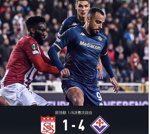 开云体育入口-意大利杯红牌带入联赛