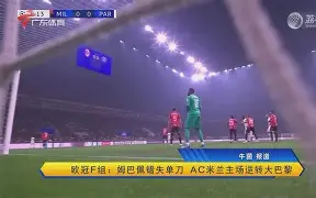 开云体育官网-2025湖人队最新阵容